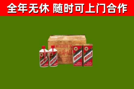 龙州回收老茅台酒