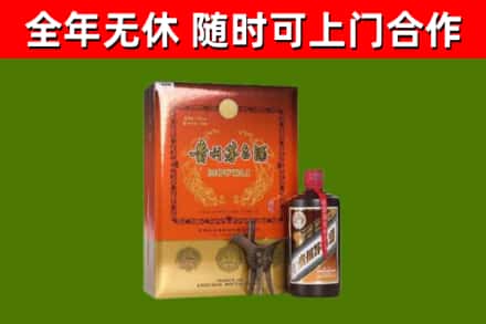 龙州回收陈酿茅台酒