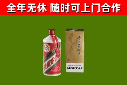 龙州烟酒回收铁盖茅台酒.jpg