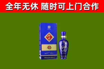 龙州烟酒回收杜康.jpg