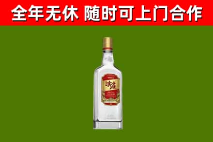 龙州烟酒回收尖庄酒.jpg