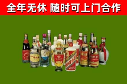 龙州烟酒回收老白酒.jpg
